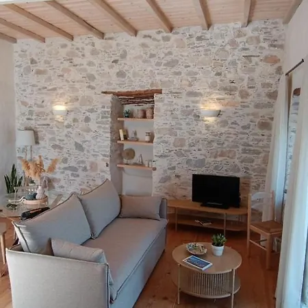 Casa Di Pietra 公寓 阿诺锡罗斯