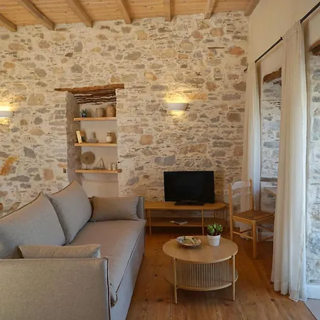 Casa Di Pietra * 阿诺锡罗斯