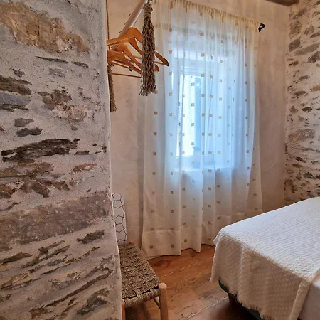 Casa Di Pietra * 阿诺锡罗斯