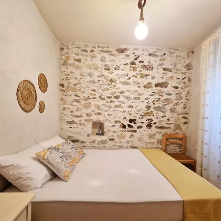 Casa Di Pietra